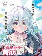 低照度手持镜头分镜拆解示意图